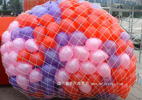 放飞小气球 氦气小气球