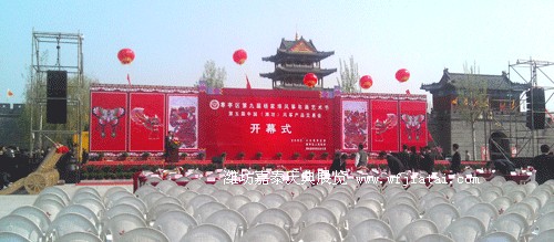 杨家埠年画艺术节开幕式-潍坊嘉泰庆典展览有限公司