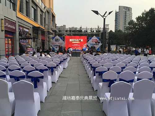 潍坊万达广场-LOFT产品样板房体验